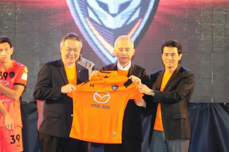 บริษัท มาสด้า เซลล์ (ประเทศไทย) จำกัด เดิ...