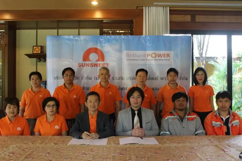 ดร.องอาจ กิตติคุณชัย(ที่ 3 จากซ้าย) ประธา...