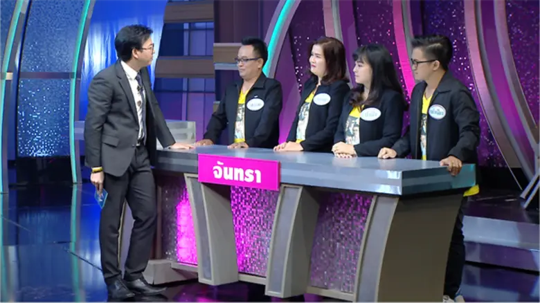 "4ต่อ4 ปีจอ" เสาร์ที่ 10 กุมภาพันธ์ 2561 ...