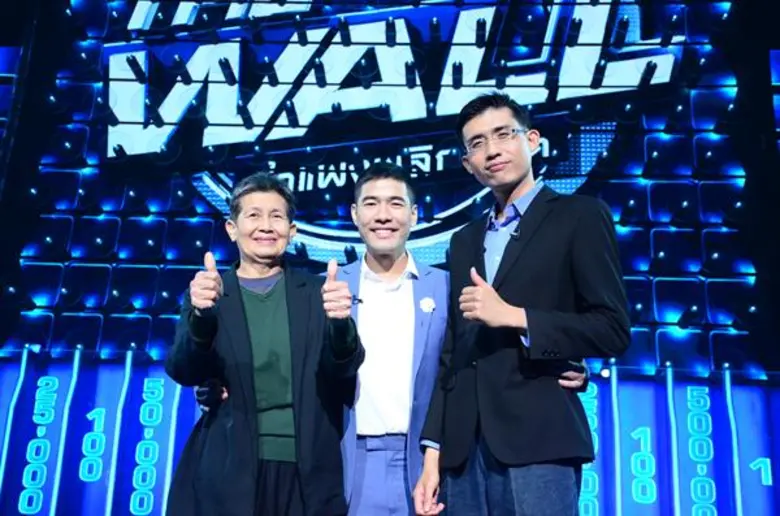 ทีวีไกด์: รายการ “The Wall กำแพงพลิกชีวิต” คนดูเชียร์ลั่นสตูฯ!! ลุ้น “แม่ติ๋ม” คว้าเงินจาก “The Wall” ช่วยหมาจรจัด