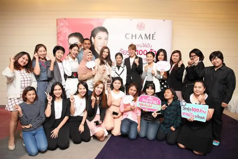 “การ์ตูน-เชียร์” บุกตลาดออนไลน์ ติวเข้มกองทัพสร้าง “ชาเม่ วัยรุ่น 100 ล้าน”