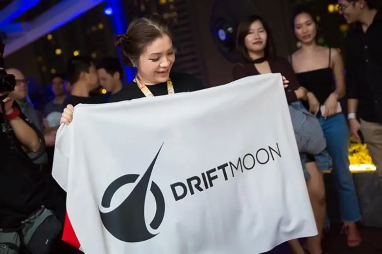 ยูไนเต็ด มิวสิค อีเวนท์ (United Music Eve...