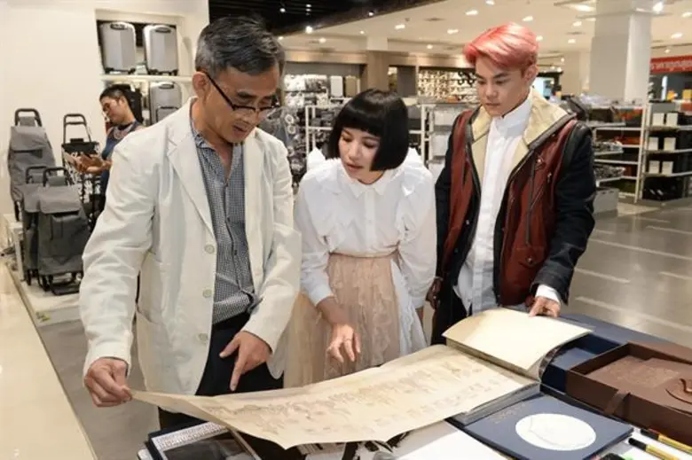 คุณกฤษชนก ปัทมสัตยาสนธิ กรรมการผู้จัดการ ...