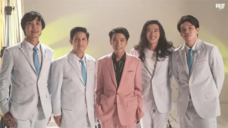 พอส ดึง นะ โพลีแคท ร่วมเติมเคมีความรัก ใน คนที่แสนธรรมดา