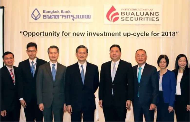 เมื่อเร็วๆ นี้ นายพิเชษฐ สิทธิอำนวย (ที่ ...