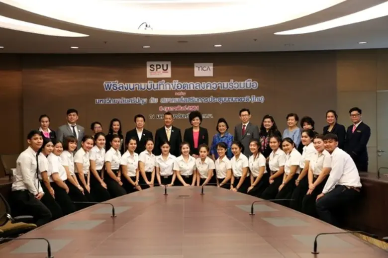 "สมาคมส่งเสริมการประชุมนานาชาติ(ไทย)" จับ...