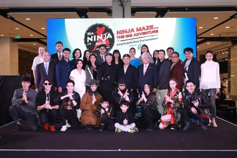 'ซีพีเอ็น’ จับมือ 'บีอีซี-เทโร’ และ 'เสริมสุข’ ทุ่ม 120 ล้าน เนรมิต “Ninja Maze…The Big Adventure Presented by EST COLA” เผยความลับนินจาในรอบ 1,000 ปี กับการผจญภัยในหมู่บ้านนินจาของแท้ส่งตรงจากญี่ปุ่น บนพื้นที่มหึมา 3,600 ตร.ม. ที่เซ็นทรัลพลาซา เวสต์เกต