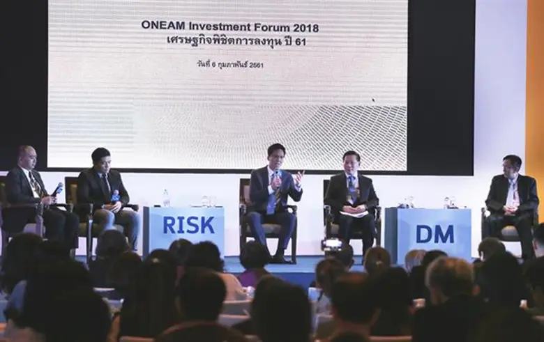 บริษัทหลักทรัพย์จัดการกองทุน วรรณ จำกัด (...