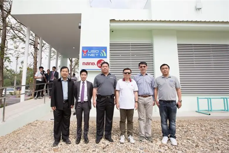 นายณัฐนัย อนันตรัมพร (ที่ 2 จากซ้าย) กรรม...