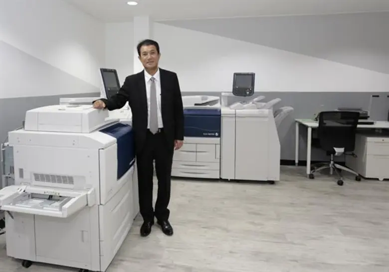 ฟูจิ ซีร็อกซ์ เปิดเผยได้รับความร่วมมือจาก...