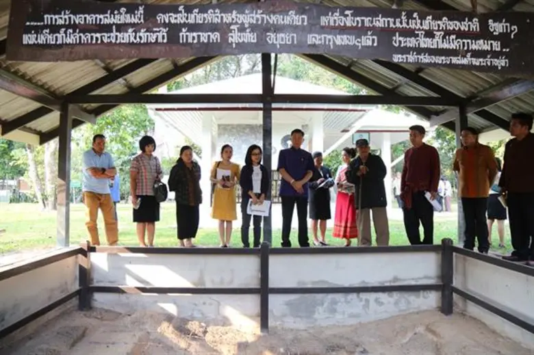 ภาพข่าว: ท่องเที่ยวเชิงวัฒนธรรม นครนายก