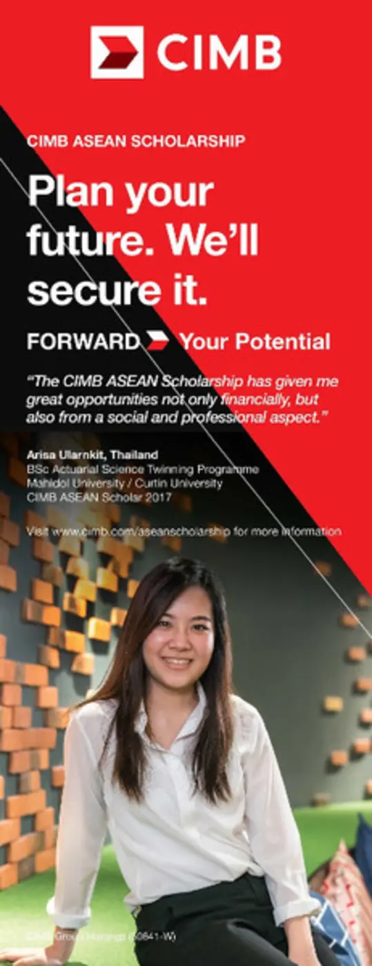กลุ่มธนาคาร ซีไอเอ็มบี (CIMB Group) กำลัง...