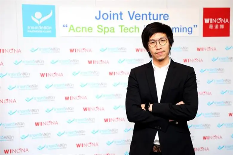 ราชเทวีคลินิก ผู้ให้บริการคลินิกผิวพรรณแล...