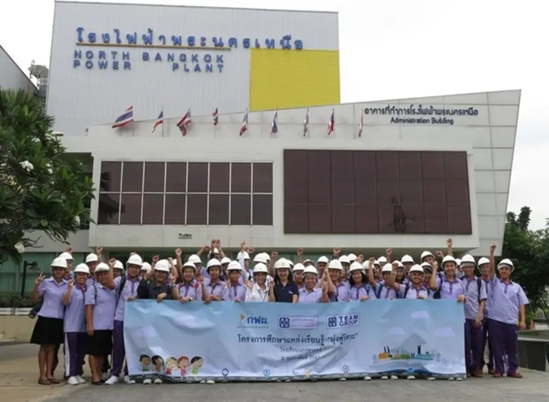 เปิดโลกวิศวกร ต้อนรับศิษย์ น.ว. ศึกษาแหล่งเรียนรู้มุ่งสู่วิศวะ