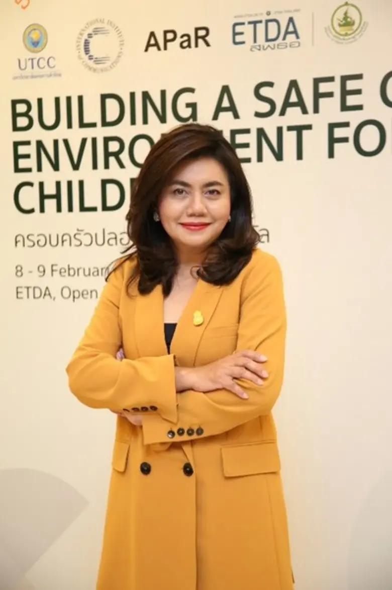 ETDA จับมือมหาวิทยาลัยหอการค้าไทย จัดประช...