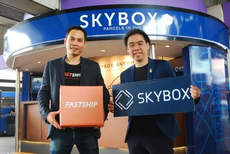 คุณวุฒินันท์ สังข์อ่อง ประธานเจ้าหน้าที่บ...