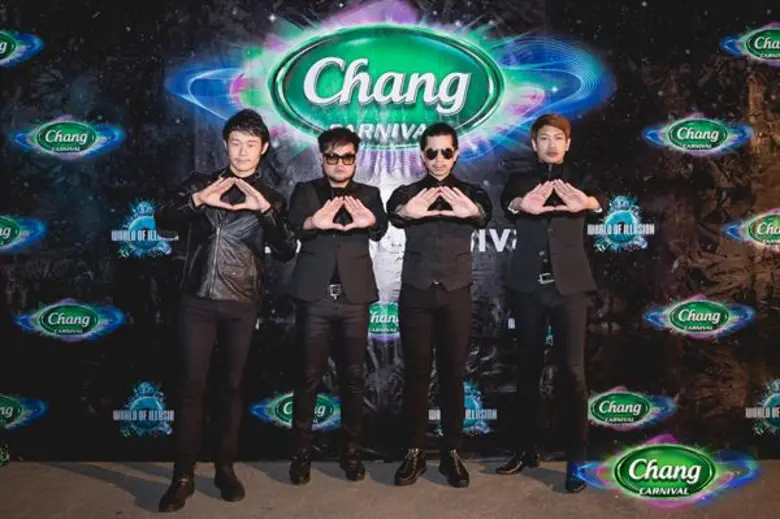 ถือว่าเป็นปีทองของ 4 หนุ่มวงสล็อตแมชชีน เ...