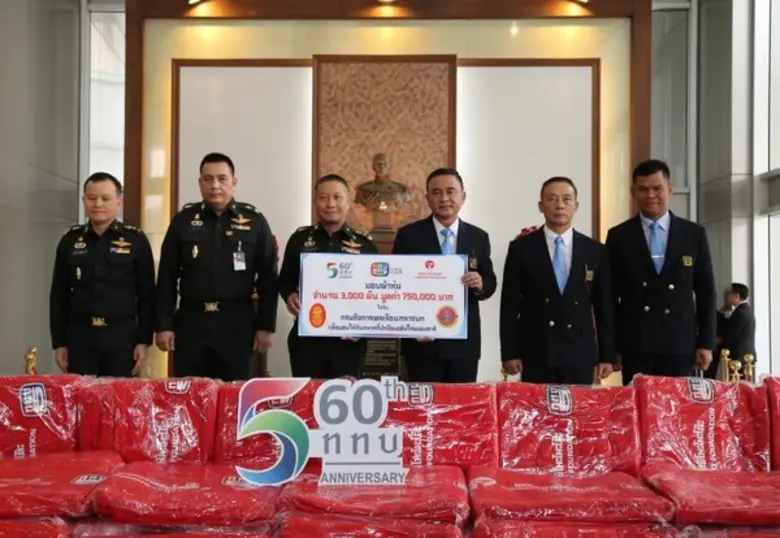 พลโท กิตติเชษฐ์ ศรดิษฐพันธ์ กรรมการผู้อำน...