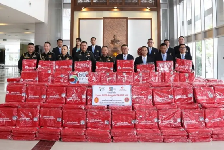 ส่งมอบผ้าห่ม