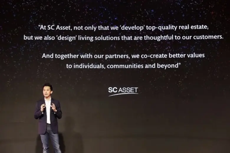 นายณัฐพงศ์ คุณากรวงศ์ ประธานเจ้าหน้าที่บร...