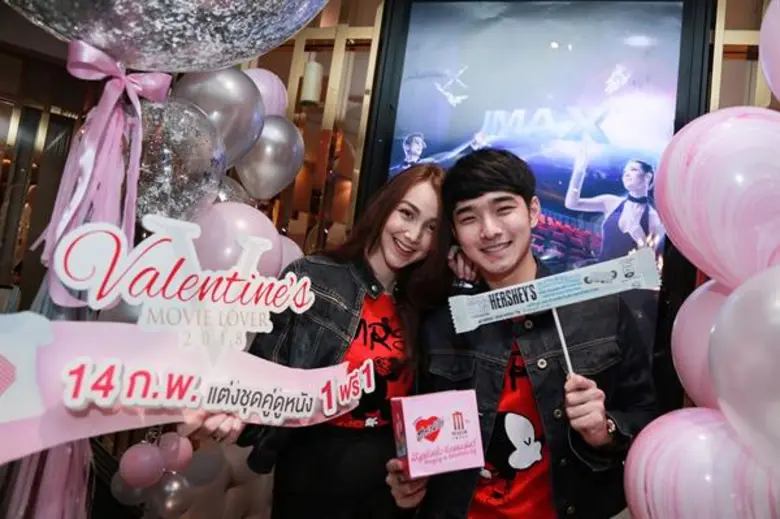 เมเจอร์ ซีนีเพล็กซ์ กรุ้ป ให้คุณฉลองเทศกา...