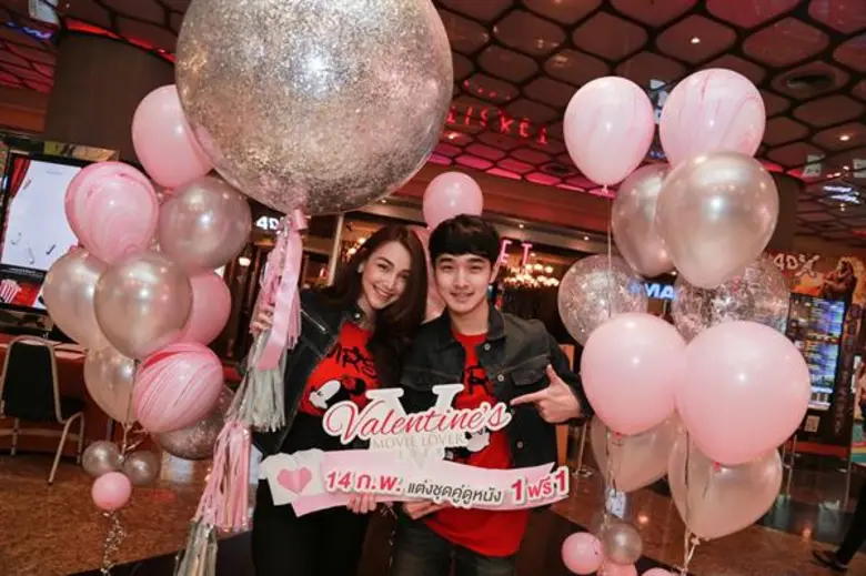 เมเจอร์ ซีนีเพล็กซ์ กรุ้ป ให้คุณฉลองเทศกาลแห่งความรักกับ“Valentine’s Movie Lover”โพสต์รูปคนที่คุณรักลงบนโซเชียล รับบัตรดูหนังฟรี 2 ที่นั่งคนมีคู่...แต่งชุดคู่ รับสิทธิ์ซื้อตั๋วหนัง 1 ฟรี 1