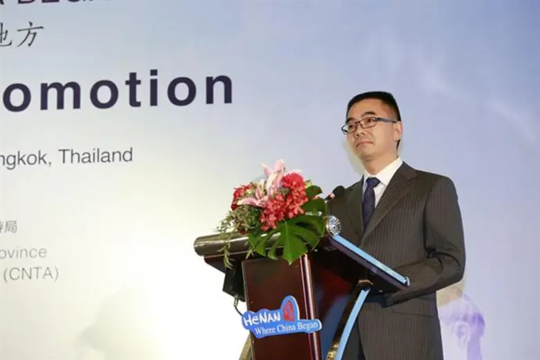 การท่องเที่ยวมณฑลเหอหนาน สาธารณรัฐประชาชน...