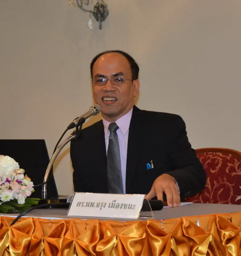 ในงานประชุมวิชาการวิชาการ "Haemophilus in...