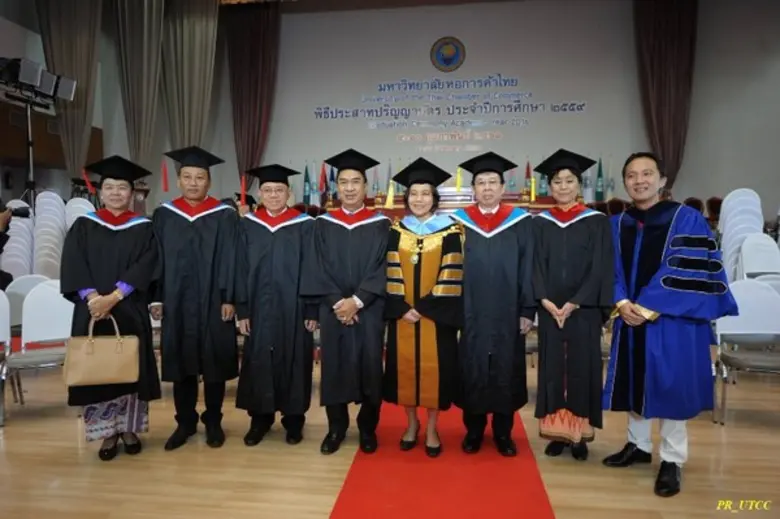 บรรยากาศการซ้อมใหญ่ของนักศึกษาเมียนมาร์ หลักสูตร Gl...