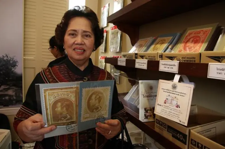 ไปรษณีย์ไทย เปิด “ร้านไปรสนีย์กรุงสยาม” พร้อมให้บริการส่งจดหมายย้อนยุค สมัยรัชกาลที่ 5 ภายในงาน “อุ่นไอรัก คลายความหนาว” 8 ก.พ. - 11 มี.ค. 2561