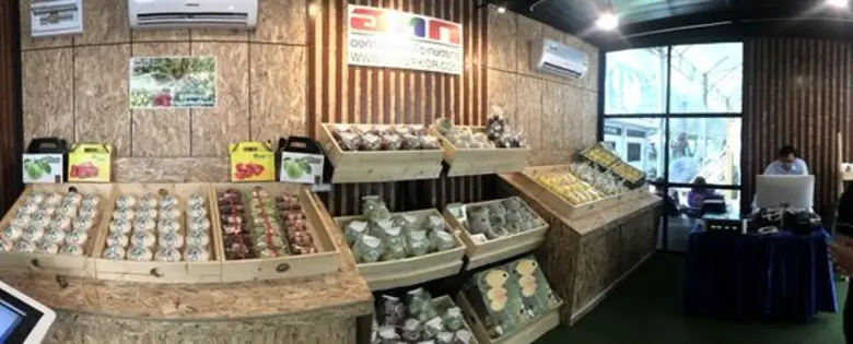 “อ.ต.ก.” ร่วมผลักดันสินค้าเกษตรชุมชนสู่คนเมือง ร่วมจัดกิจกรรมและนิทรรศการในงานวันเกษตรแห่งชาติ ประจำปี 2561