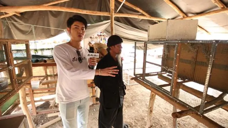 รวบรวมความกล้าเพื่อแฟนๆรายการจริงๆ สำหรับ...