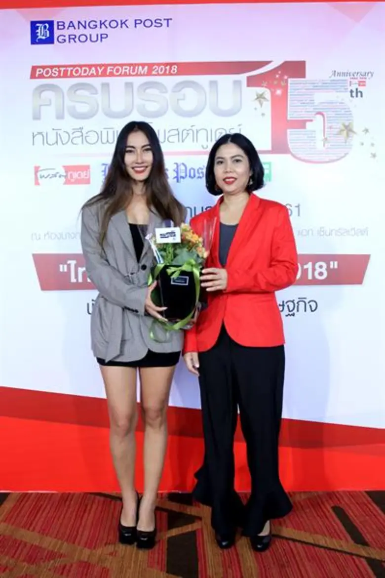 “แอ็ป สตาช่า” ร่วมแสดงความยินดี ครบรอบ 15 ปี หนังสือพิมพ์โพสต์ทูเดย์