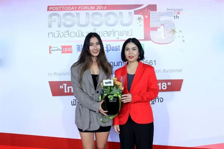 “แอ็ป สตาช่า” ร่วมแสดงความยินดี ครบรอบ 15 ปี หนังสือพิมพ์โพสต์ทูเดย์