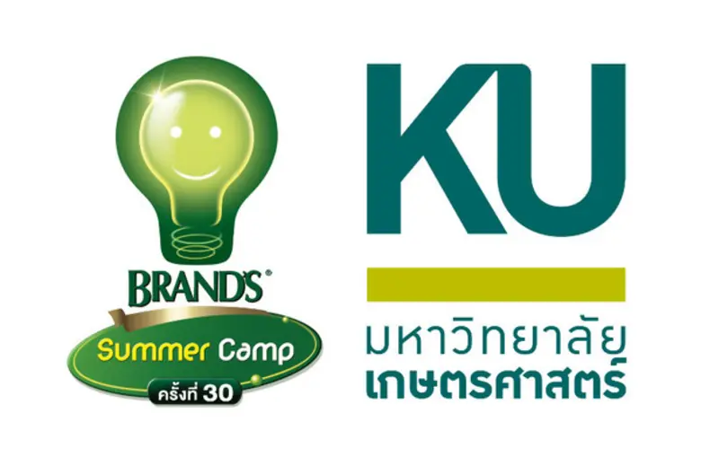 พระเจ้าวรวงศ์เธอ พระองค์เจ้าโสมสวลี พระวร...