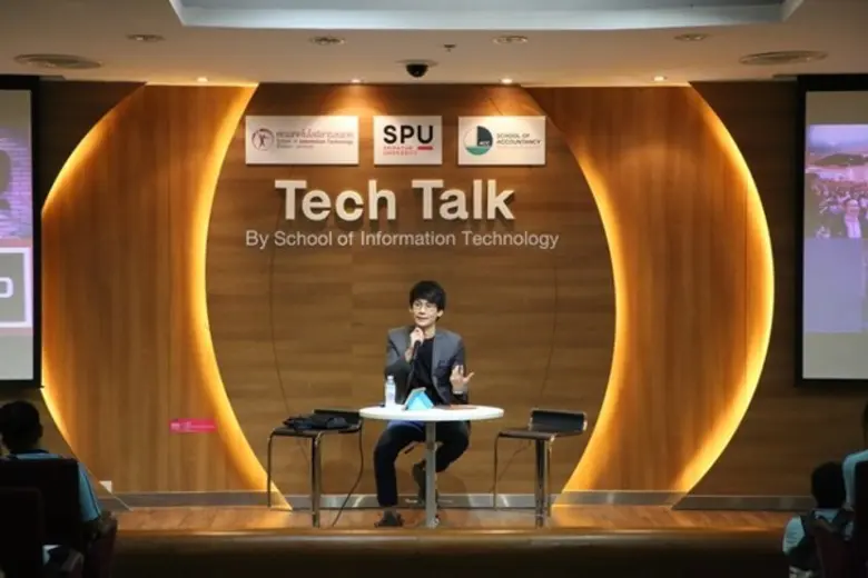 คณะเทคโนโลยีสารสนเทศ ร่วมกับ คณะบัญชี มหา...