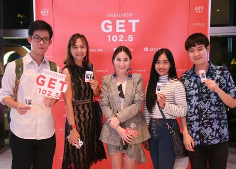 ภ.20 ที่หลายคนตั้งตารอชมอย่าง "FIFTY SHAD...