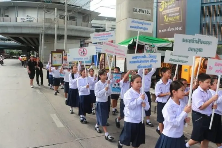 โรงเรียนเทพสัมฤทธิ์วิทยา (บางโพ) เปิดรับสมัครนักเรียนระดับชั้นอนุบาล-ชั้น ป.6