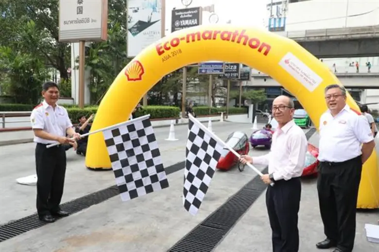 เชลล์ เผยโฉม 13 ทีมเยาวชนที่ผ่านการคัดเลื...