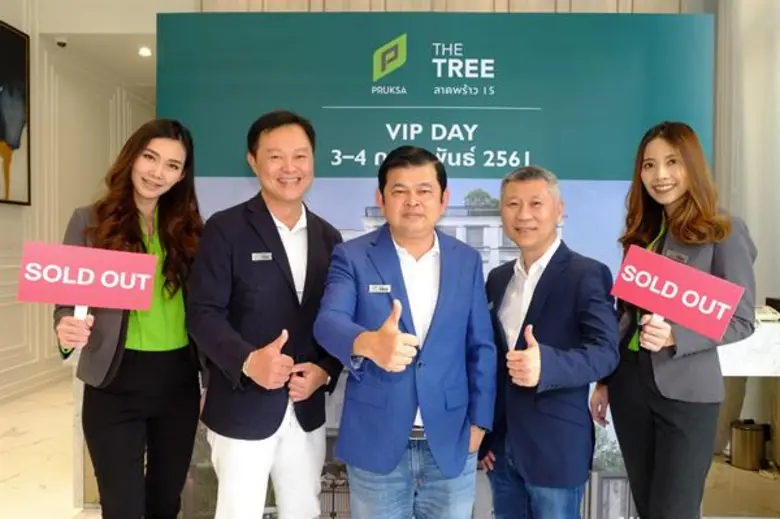 นายปิยะ ประยงค์ ประธานเจ้าหน้าที่บริหาร ก...