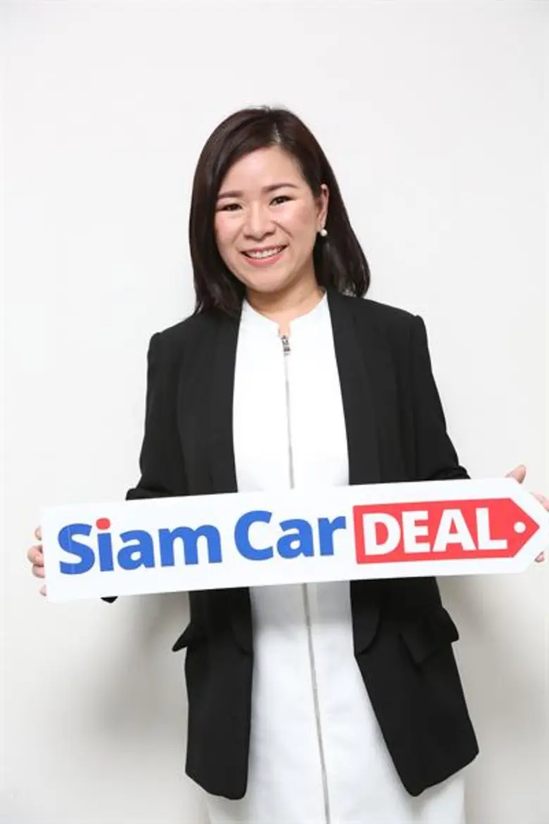 สยามคาร์ดีล เว็บไซต์เพื่อการซื้อรถใหม่ป้า...