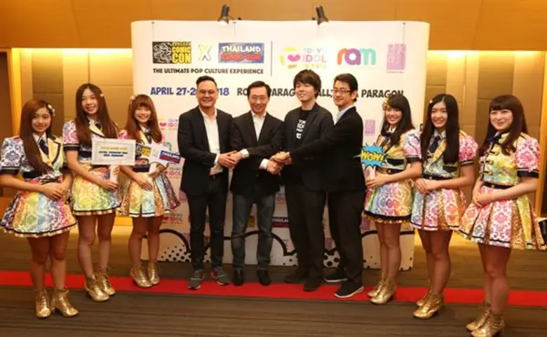 ฮีโร่ เอ็นเตอร์เทนเมนท์ ภายใต้ทรูวิชั่นส์...