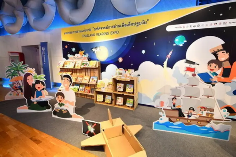 งานวิจัยหลายชิ้นการันตีว่า การสร้างพฤติกร...