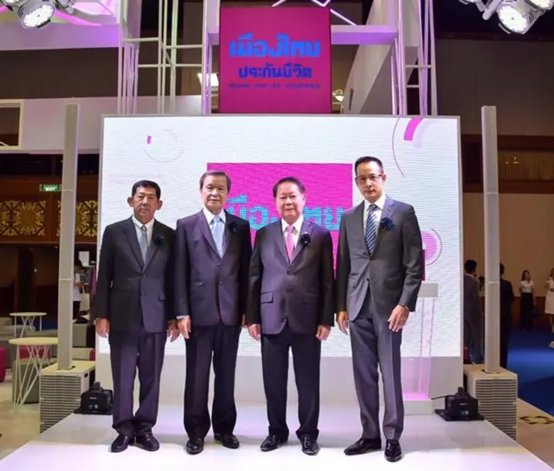 นายสาระ ล่ำซำ กรรมการผู้จัดการและประธานเจ...