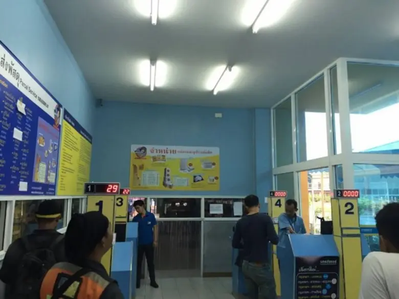 ผู้ใช้บริการส่งพัสดุจากจุดบริการ นครชัยแอร์ ในภูมิภาค มายังกรุงเทพฯ มีเฮ!!! 12 ก.พ.นี้ เริ่มขยายส่งถึงมือผู้รับ 42 เขตในกรุงเทพฯ และปริมณฑล แทนการรับ ณ สถานีเดินรถนครชัยแอร์ กรุงเทพฯ