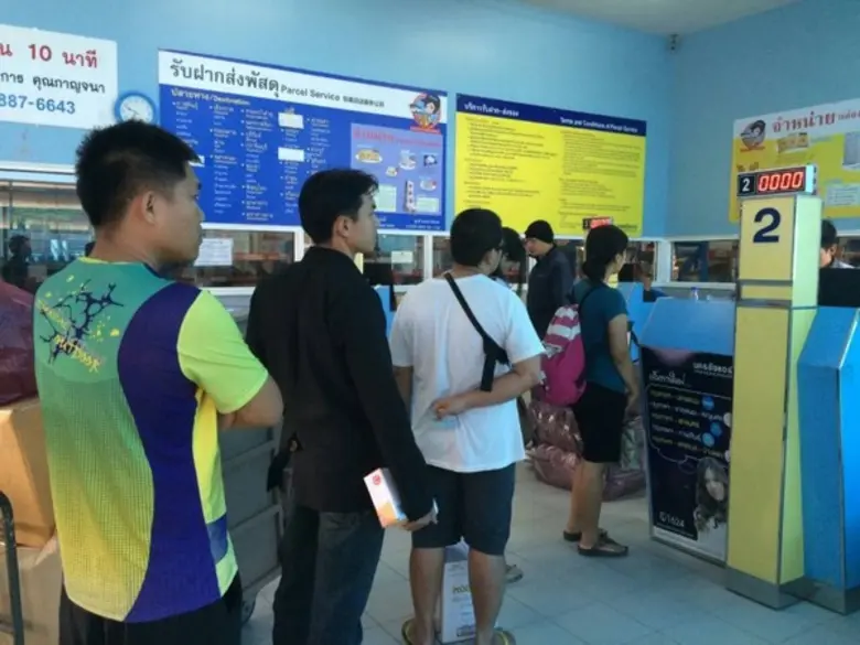 ผู้ใช้บริการส่งพัสดุจากจุดบริการ นครชัยแอร์ ในภูมิภาค มายังกรุงเทพฯ มีเฮ!!! 12 ก.พ.นี้ เริ่มขยายส่งถึงมือผู้รับ 42 เขตในกรุงเทพฯ และปริมณฑล แทนการรับ ณ สถานีเดินรถนครชัยแอร์ กรุงเทพฯ