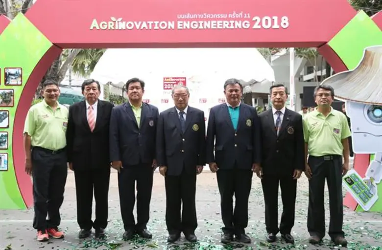 คณะวิศวกรรมศาสตร์ มหาวิทยาลัยเกษตรศาสตร์ (มก.) จัดง...