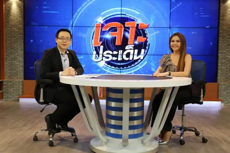 จ๊ะ อาร์สยาม! โต้!อวดรวย สร้างบ้าน 20 ล้าน อ้ำอึ้ง! ลุ้นรีเทิร์น “แจ็ค ธนพล” เปิดใจคบทุกเพศ