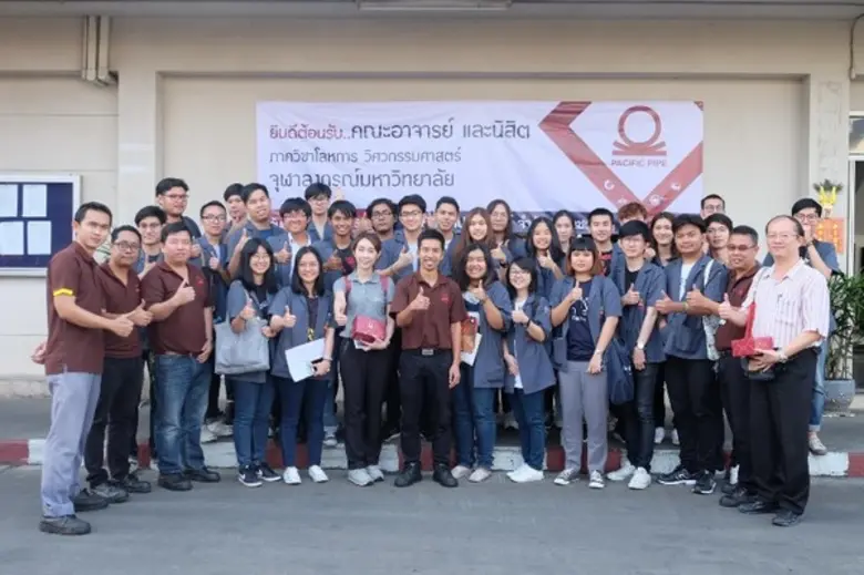 บริษัท แปซิฟิกไพพ์ จำกัด (มหาชน) หรือ PAP...