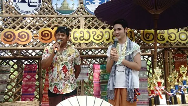 เพราะเห็นว่าเป็นกิจกรรมดีๆ ที่สร้างความรู...